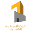logo تجارب اسماء (12)